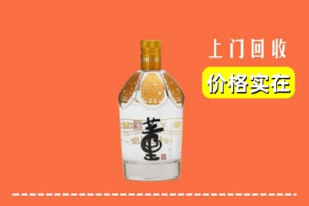 灵石县回收董酒